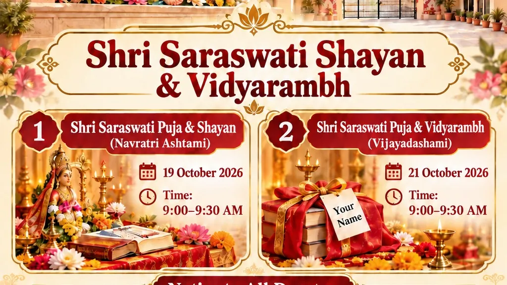 Sarswati Pujan and Vidhyaarambh
