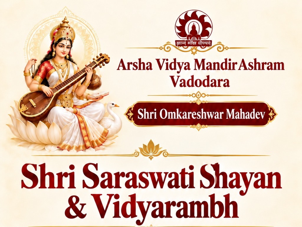 Sarswati Pujan and Vidhyaarambh